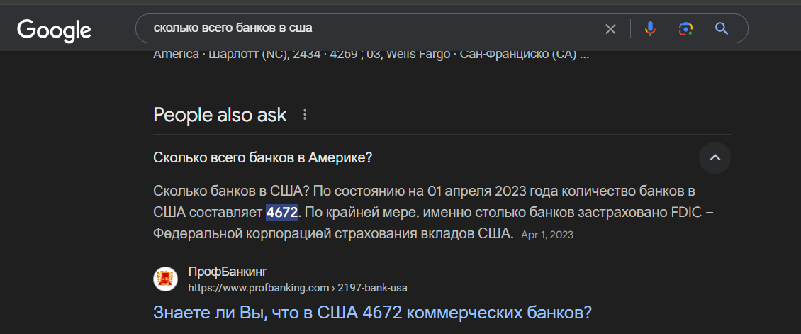 1721930470142.png