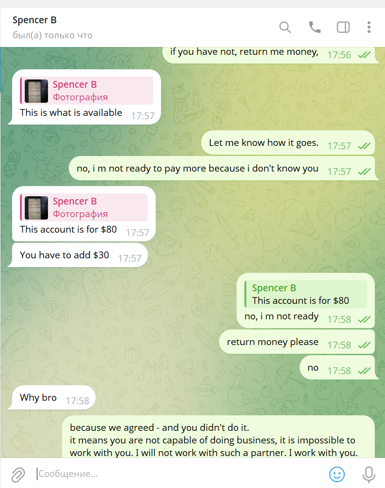 1750802447994.png