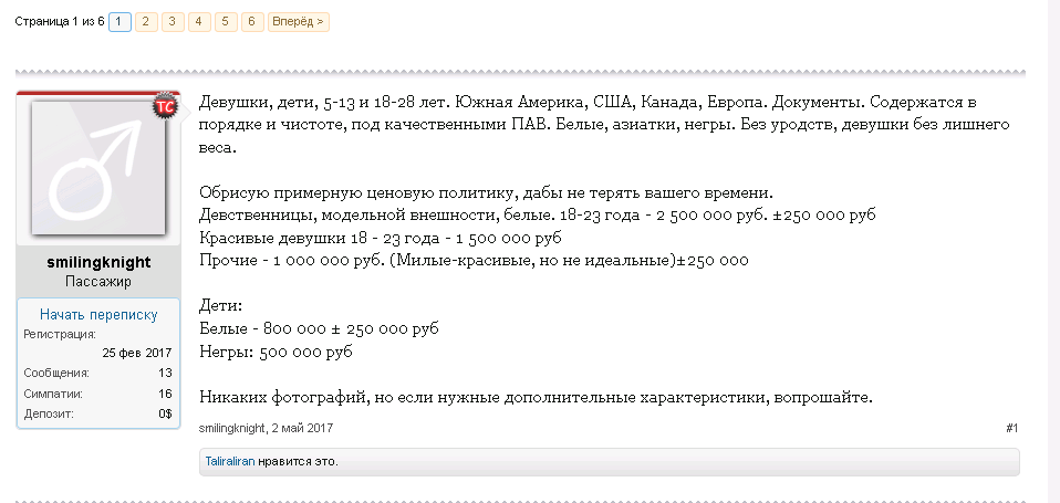 cd435d4b77eebc73742ce.png
