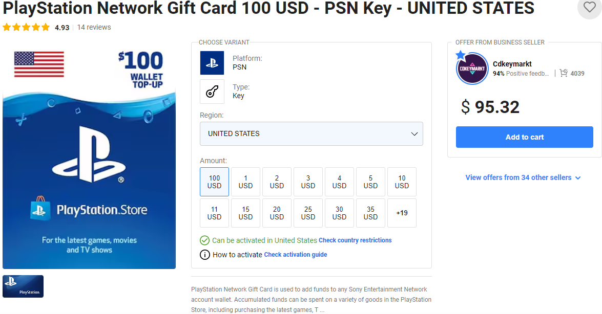 PlayStation Network Gift Card.png