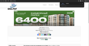 Captura de pantalla 2024-06-02 154852.png