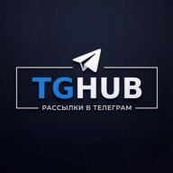 TGHUB
