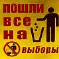 Василий Тимошкин